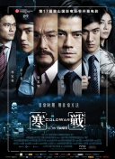 亚洲国产精品第一区二区三区
